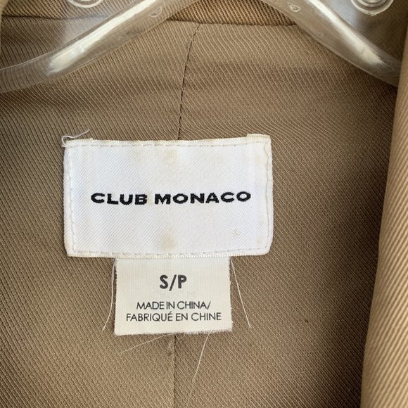 Club Monaco Utilitarian Vest - Picture 3 of 4